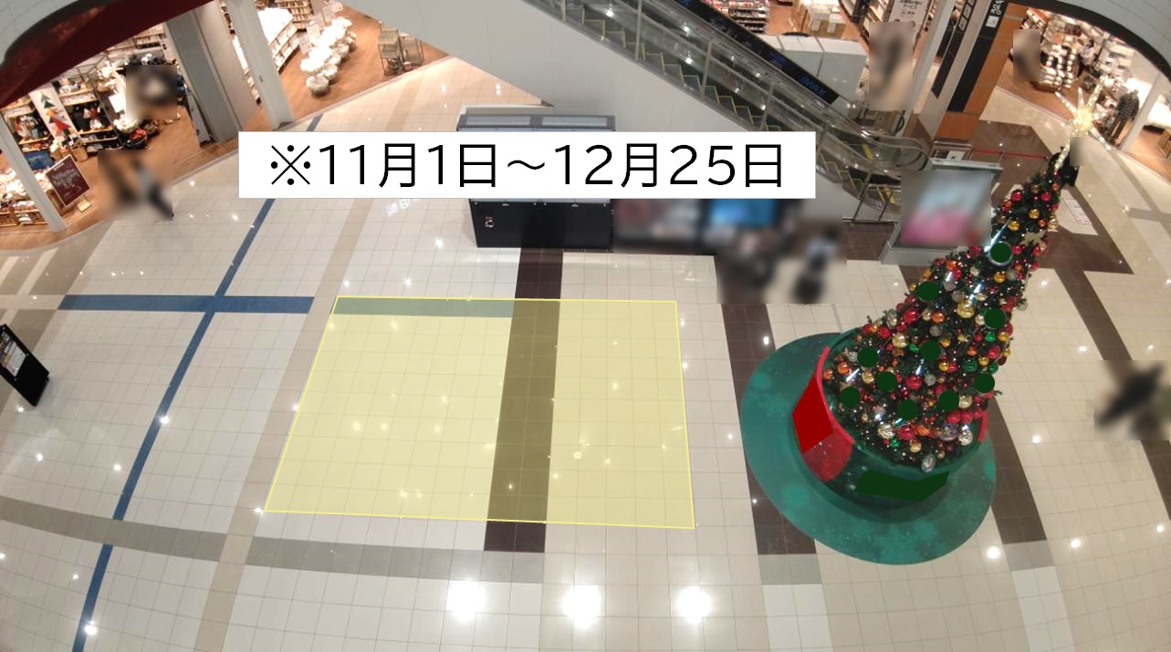 【イオンモール新潟亀田インター*】1Fスカイコート
