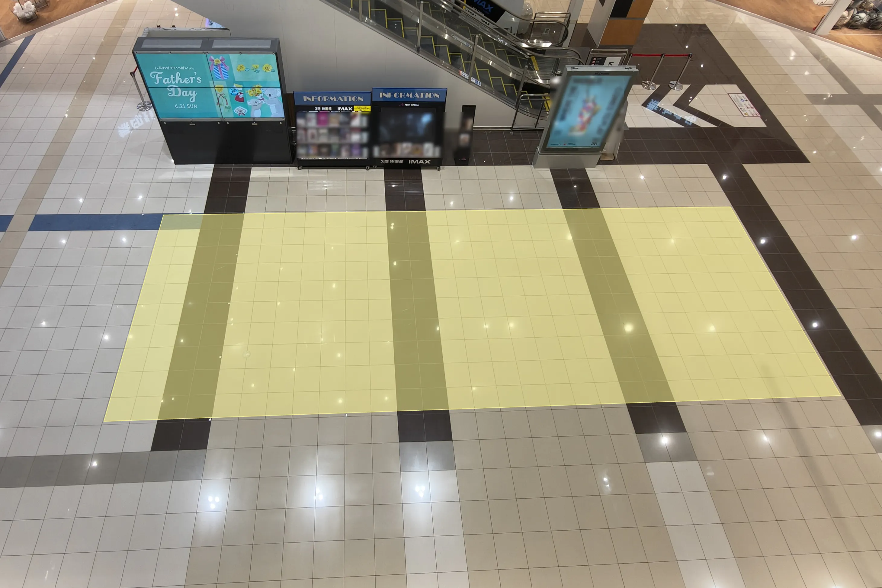 【イオンモール新潟亀田インター*】1Fスカイコート