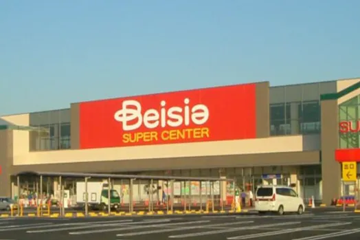 【ベイシア 佐倉店】食品入口前スペース 販促プロモーションに最適なスーパー店内催事イベントスペース