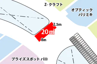 【イオンモール盛岡南*】3階ブリッジB