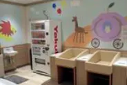 【イオンモール東員】モール内広告 授乳室