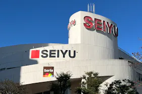 【西友 河辺店】1F店頭入口 プロモーション用途や物販、食物販のポップアップストアに最適なスーパーの屋外/屋内催事イベントスペース