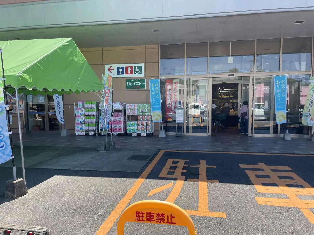 【Aコープ大矢野店】物販や販促プロモーションに最適な視認性の高い店前テント下のイベントスペース