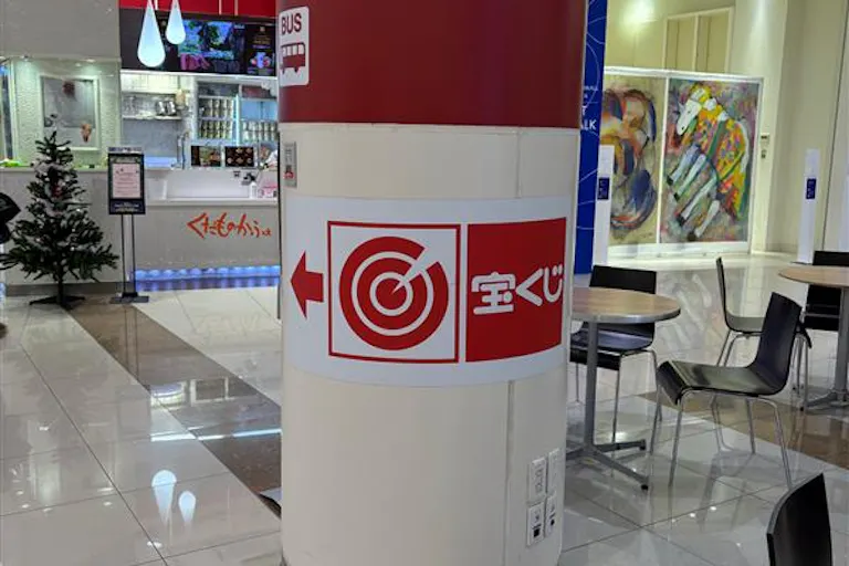 【イオンモール大牟田】モール内広告 柱巻きの画像2