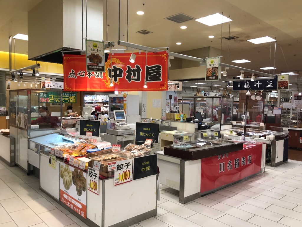 マルイファミリー海老名 1階 カレンダリウムf03 近くにはフードコートもあり終日多くのお客様で賑わう区画です 主に生鮮催事に適したイベントスペースです ショップカウンター