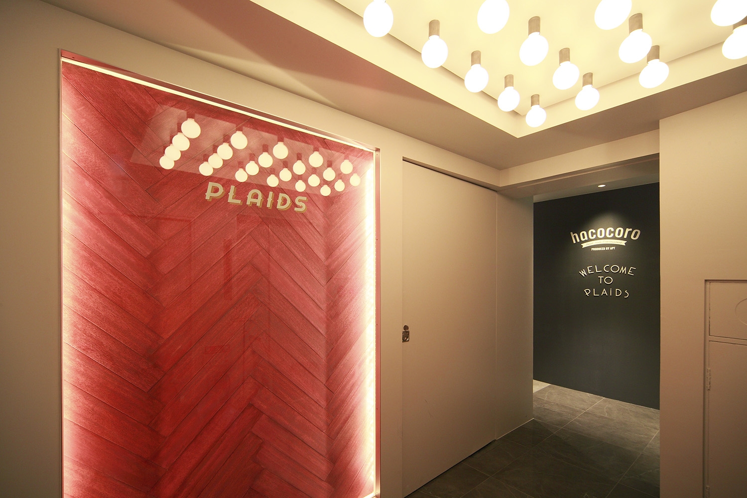 入り口は上質な雰囲気に