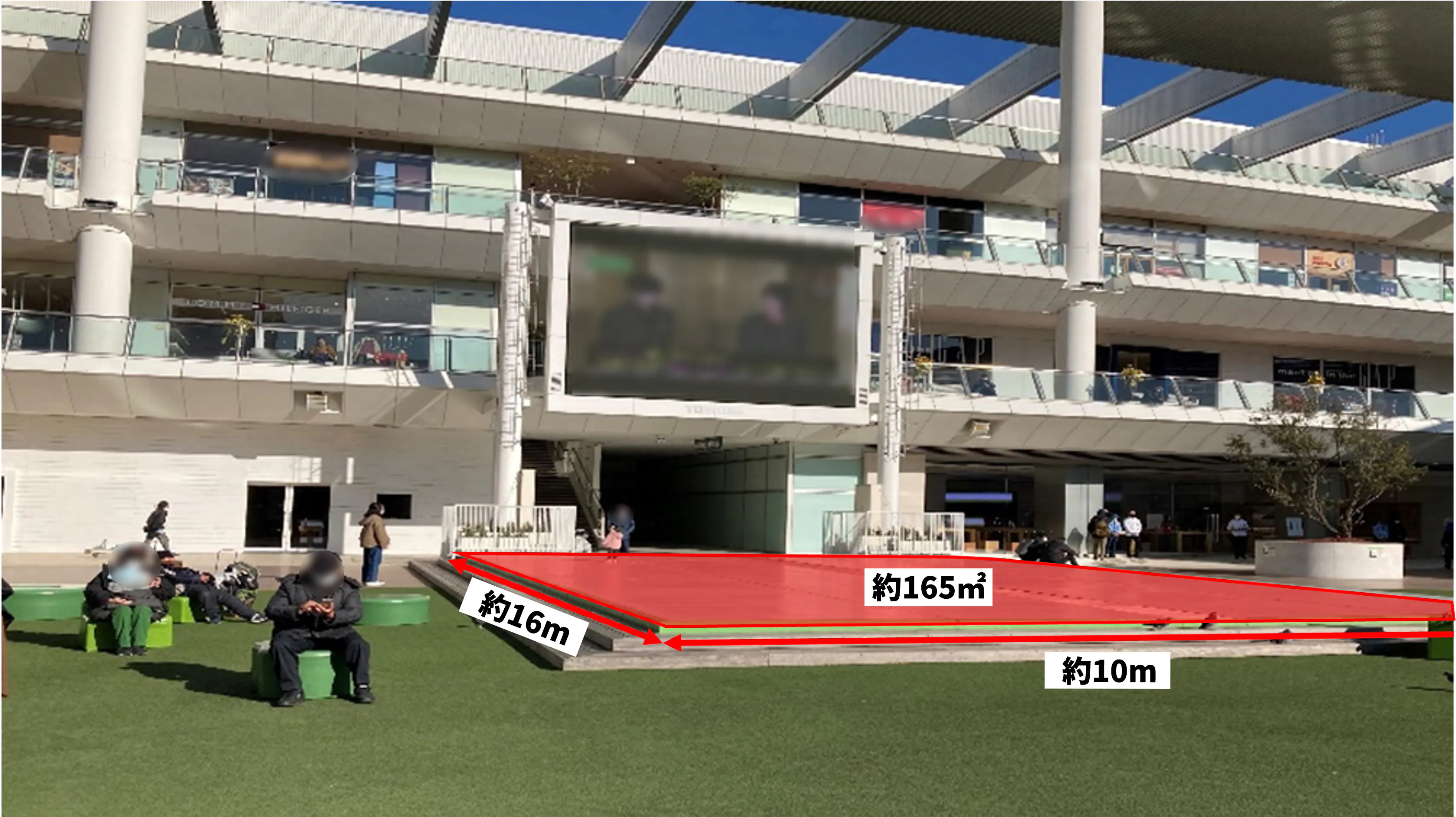 【ラゾーナ川崎プラザ】2階 ルーファ広場 アクアステージ
