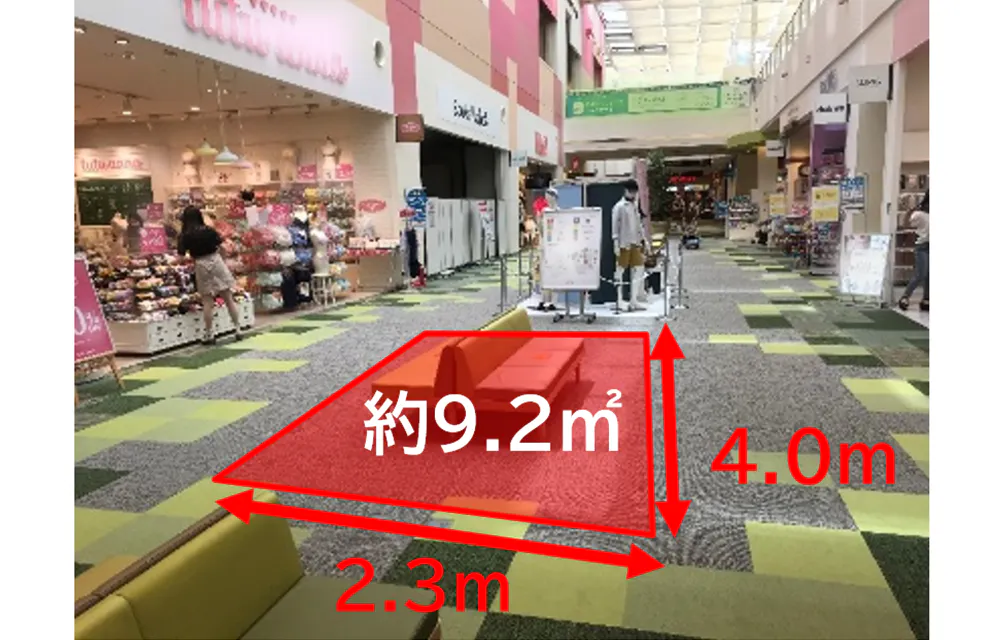 【ららぽーと柏の葉】ストレートゾーン(242区画前)