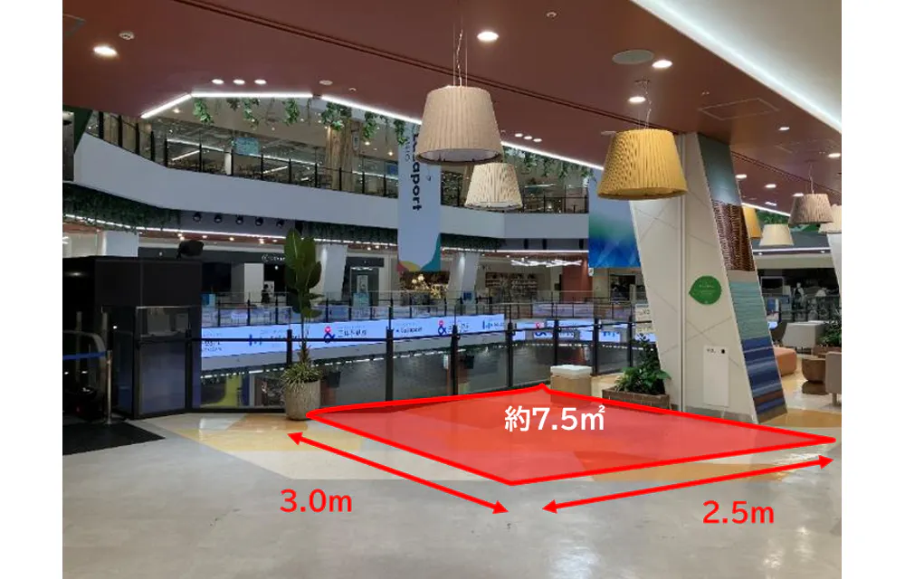 【ららぽーと安城】2階　SAISONスタジアム北西