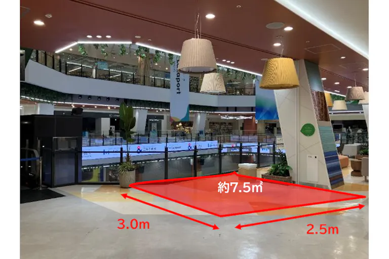 【ららぽーと安城】2階 SAISONスタジアム北西の画像2