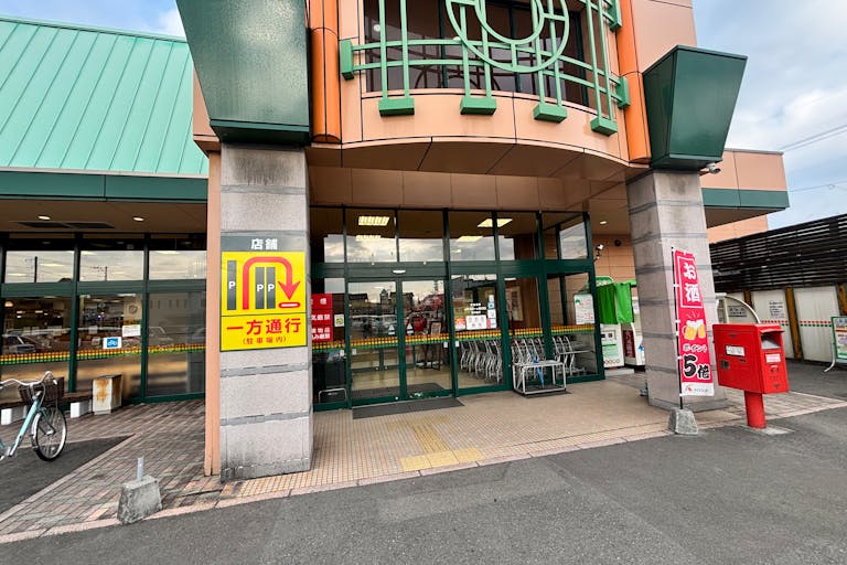 【Aコープいまばり愛彩店】イベントスペース1(右側入り口付近のスペースで催事可能)