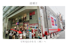 【心斎橋駅5分】ロケや撮影会等の撮影用途やオフ会等のイベント、オフサイトミーティングに最適なオーセンティックなバースペース