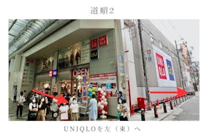 【心斎橋駅5分】ロケや撮影会等の撮影用途やオフ会等のイベント、オフサイトミーティングに最適なオーセンティックなバースペース