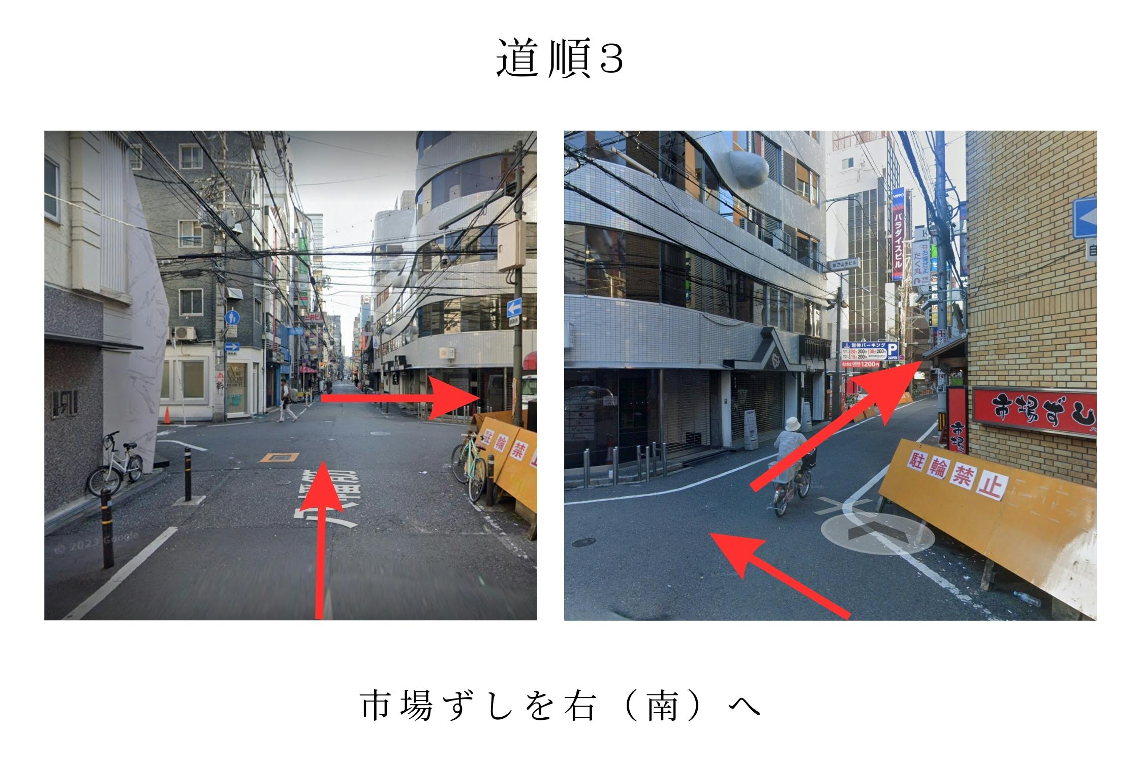 スペース画像