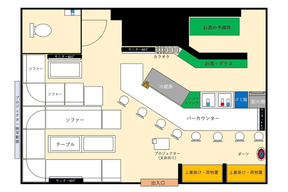 【心斎橋駅5分】ロケや撮影会等の撮影用途やオフ会等のイベント、オフサイトミーティングに最適なオーセンティックなバースペースの画像10