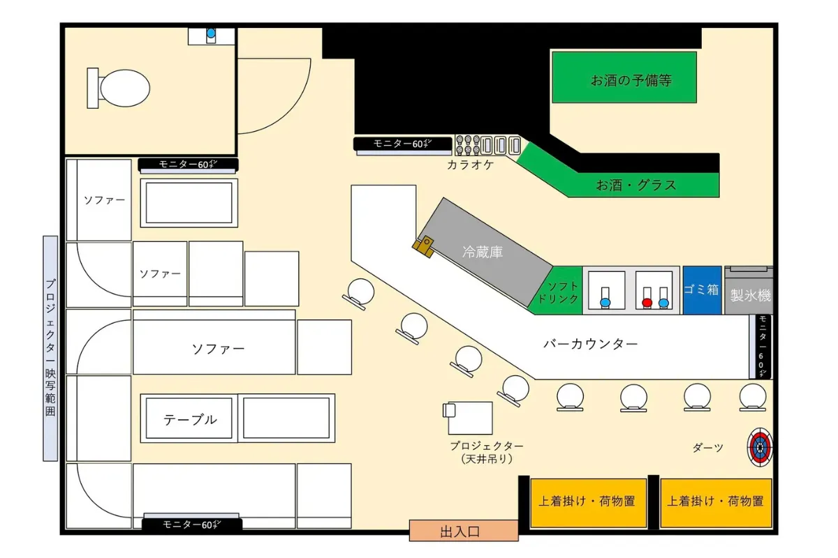 【心斎橋駅5分】ロケや撮影会等の撮影用途やオフ会等のイベント、オフサイトミーティングに最適なオーセンティックなバースペース