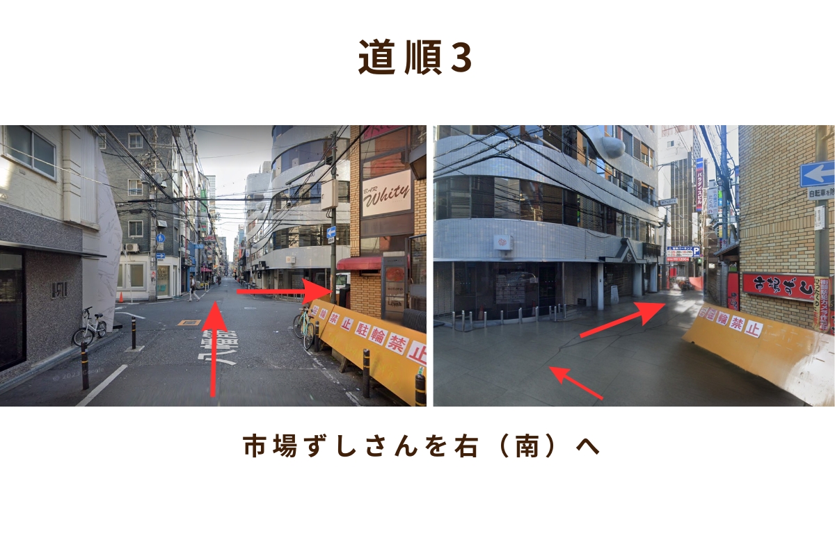 【心斎橋駅5分】ロケや撮影会等の撮影用途やオフ会等のイベント、オフサイトミーティングに最適なオーセンティックなバースペースの画像30