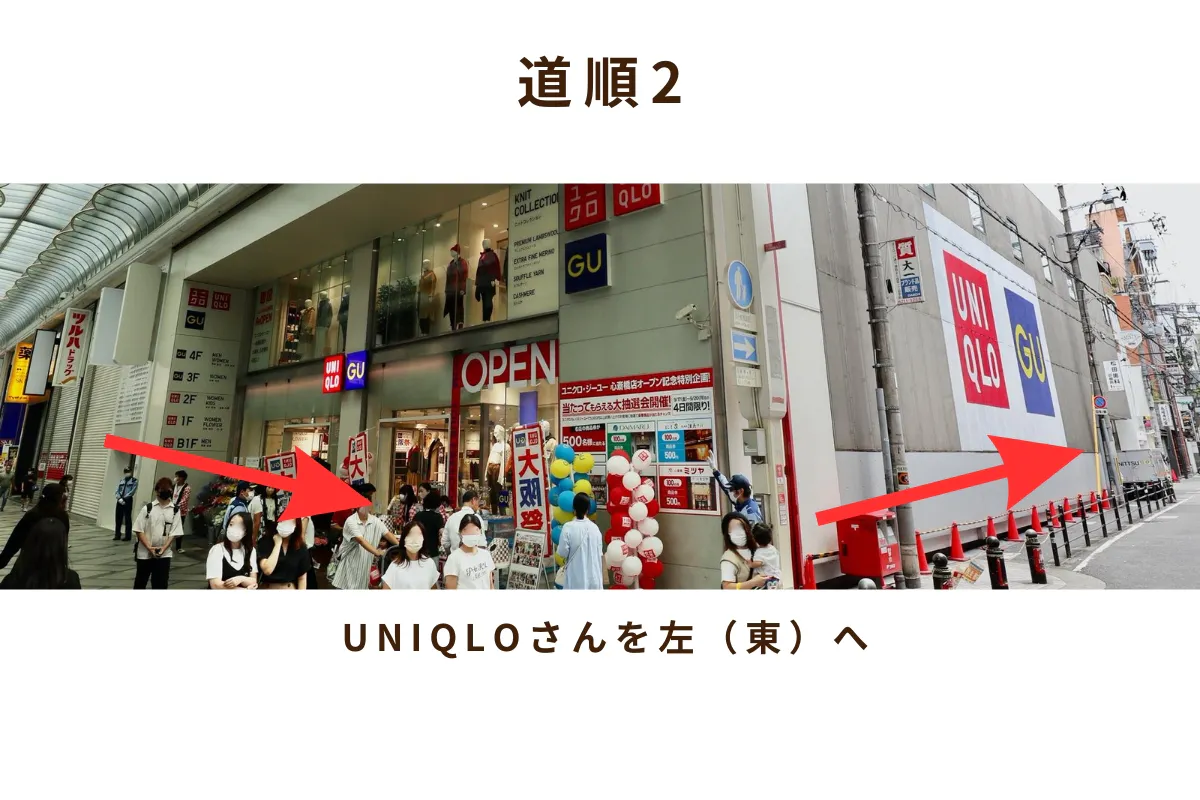 【心斎橋駅5分】ロケや撮影会等の撮影用途やオフ会等のイベント、オフサイトミーティングに最適なオーセンティックなバースペース