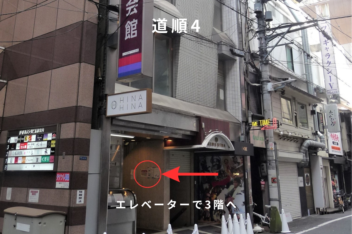 【心斎橋駅5分】ロケや撮影会等の撮影用途やオフ会等のイベント、オフサイトミーティングに最適なオーセンティックなバースペースの画像31