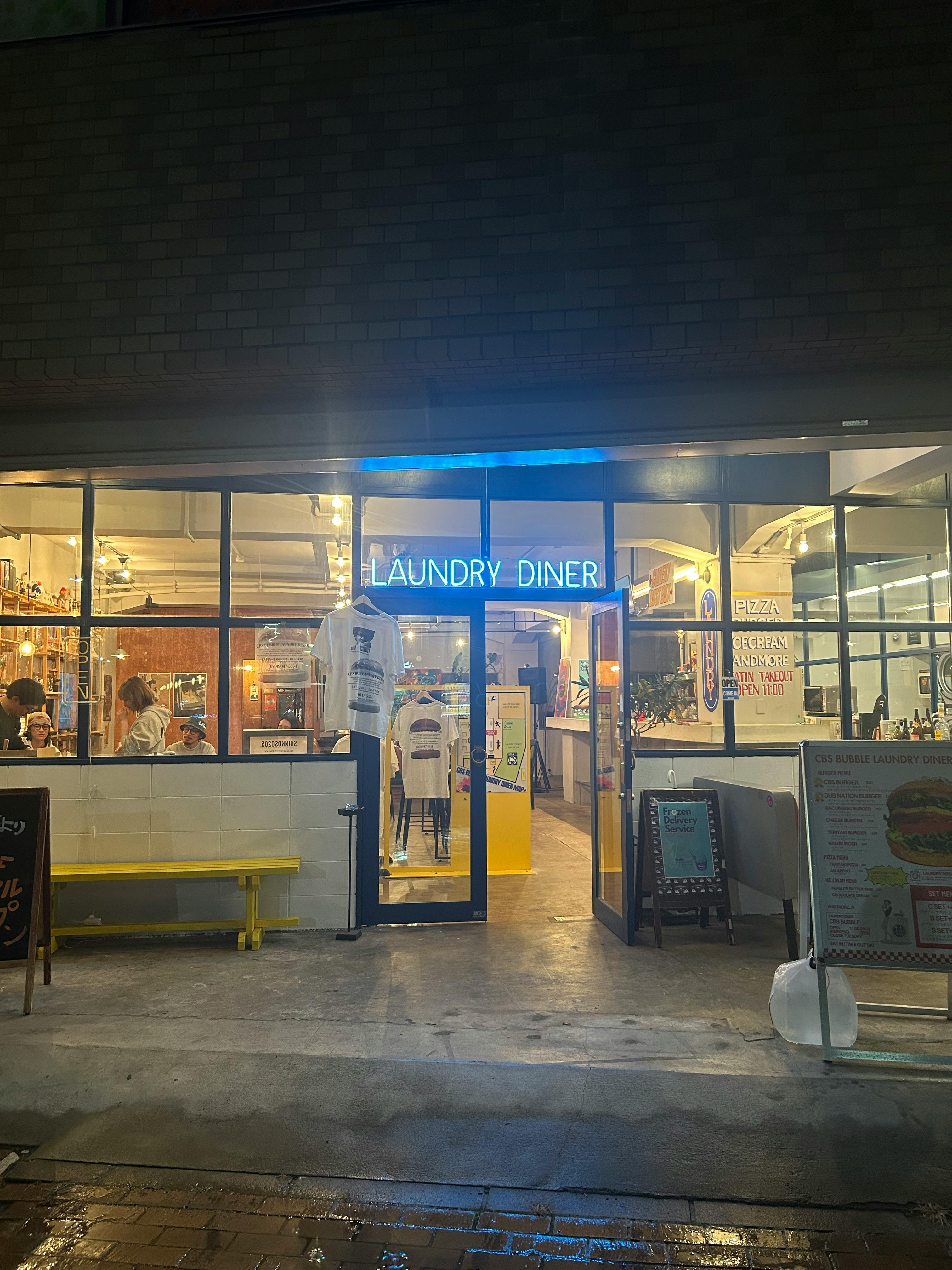 【西元町駅2分】ポップアップストアに最適な生活に根付いたコインランドリーとダイナースペース