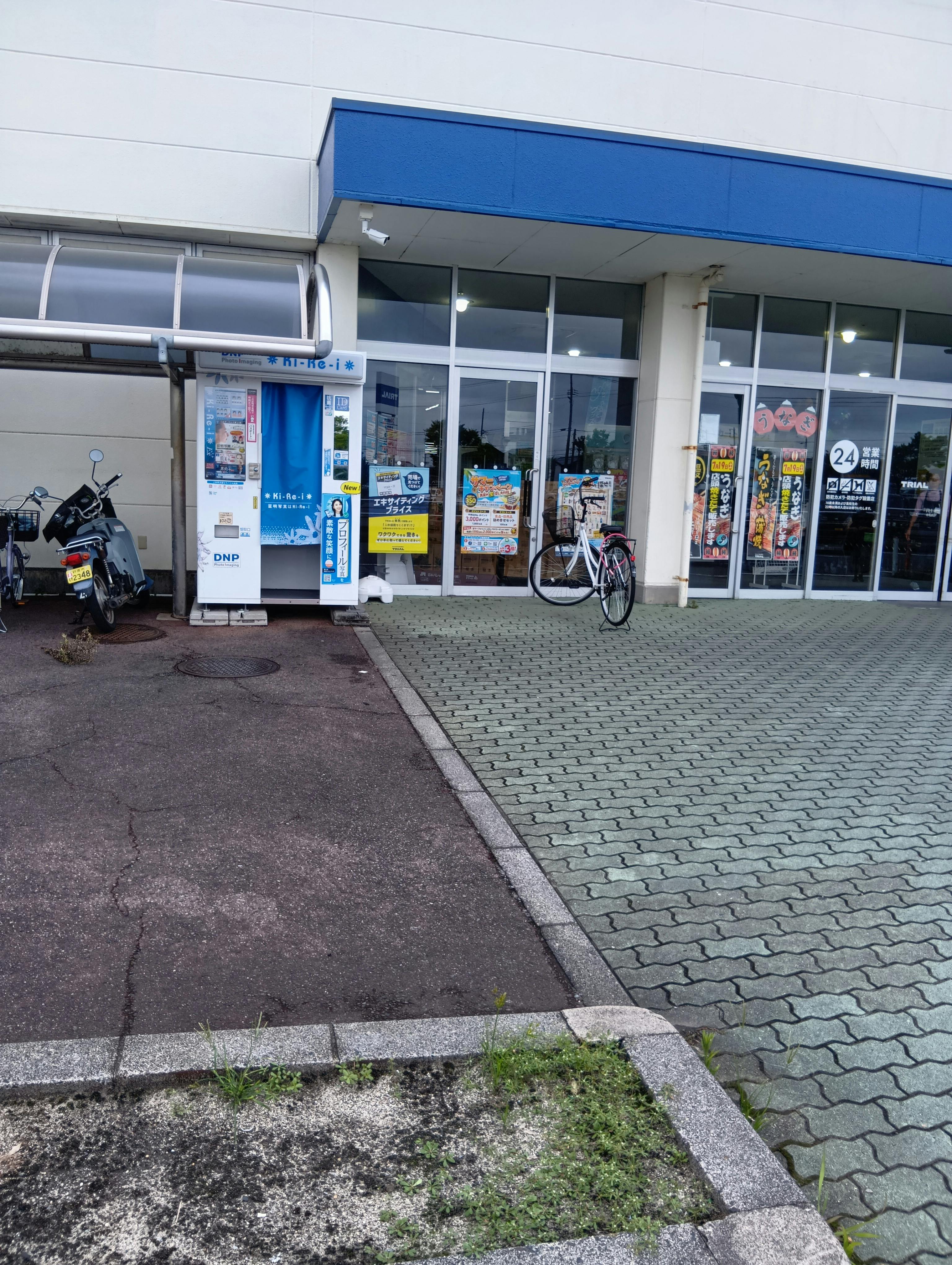 【スーパーセンタートライアル玉垣店】キッチンカー（調理営業）出店限定/屋外スペースの画像