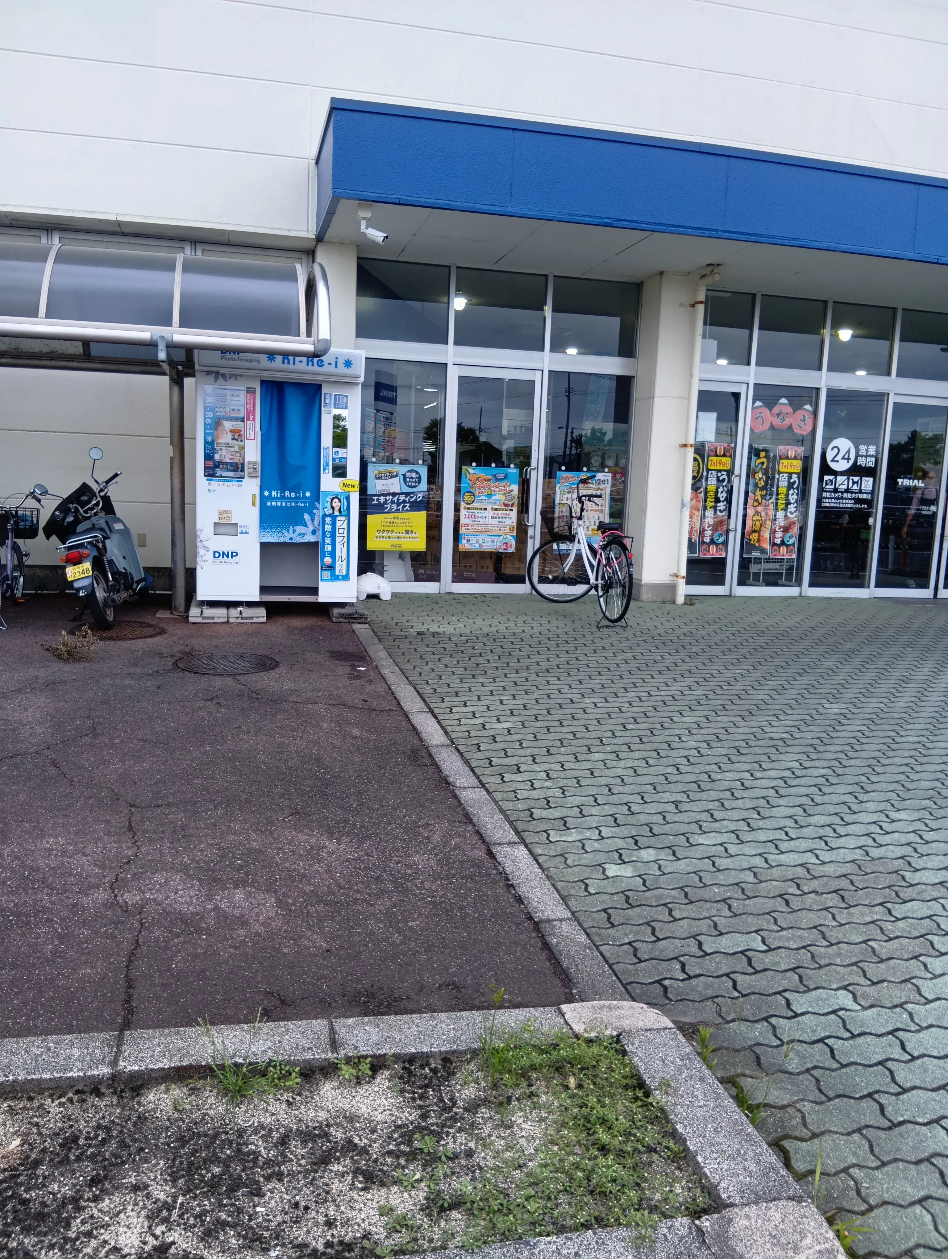 【スーパーセンタートライアル玉垣店】キッチンカー（調理営業）出店限定/屋外スペース