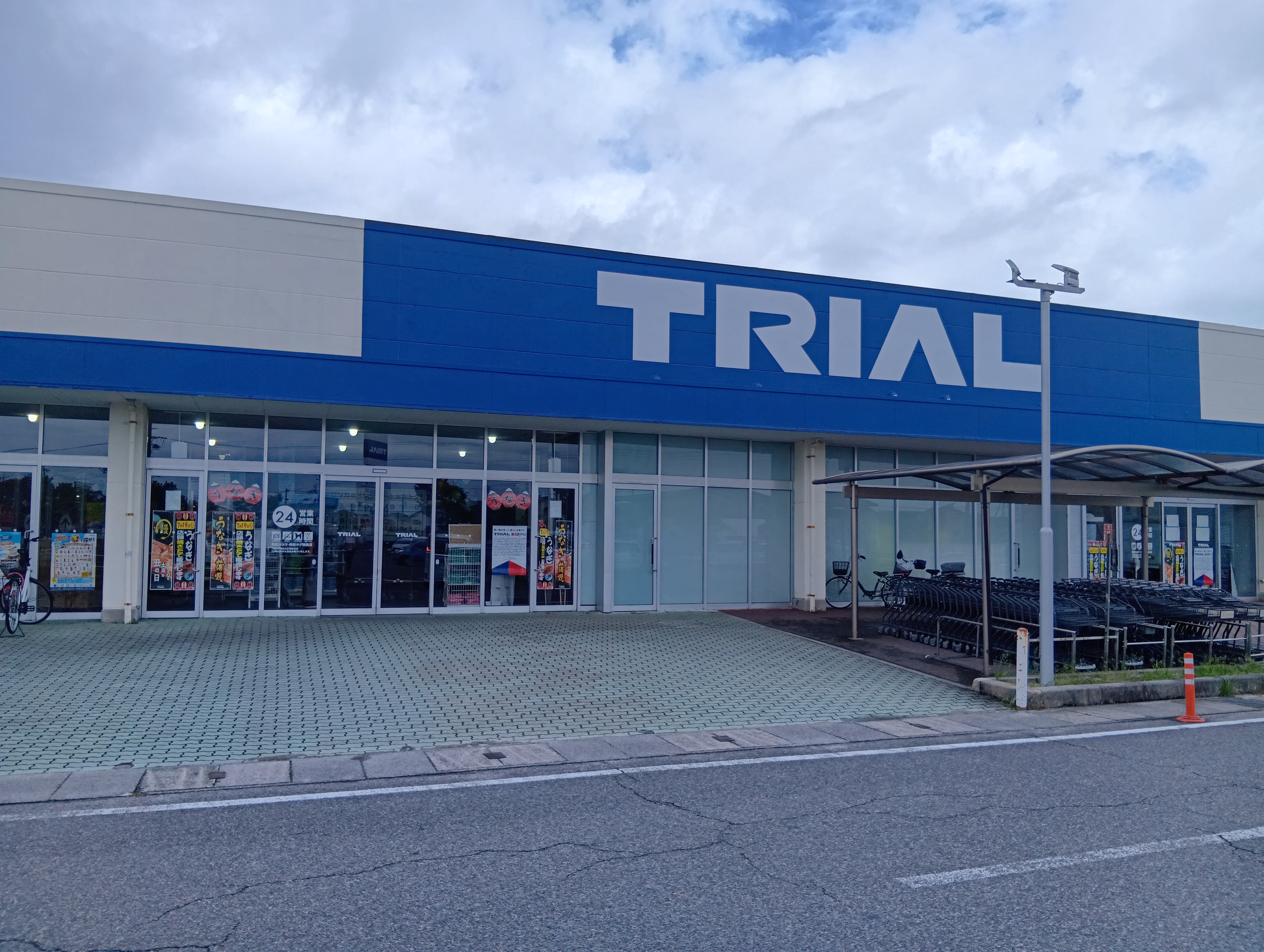 【スーパーセンタートライアル玉垣店】キッチンカー（調理営業）出店限定/屋外スペース