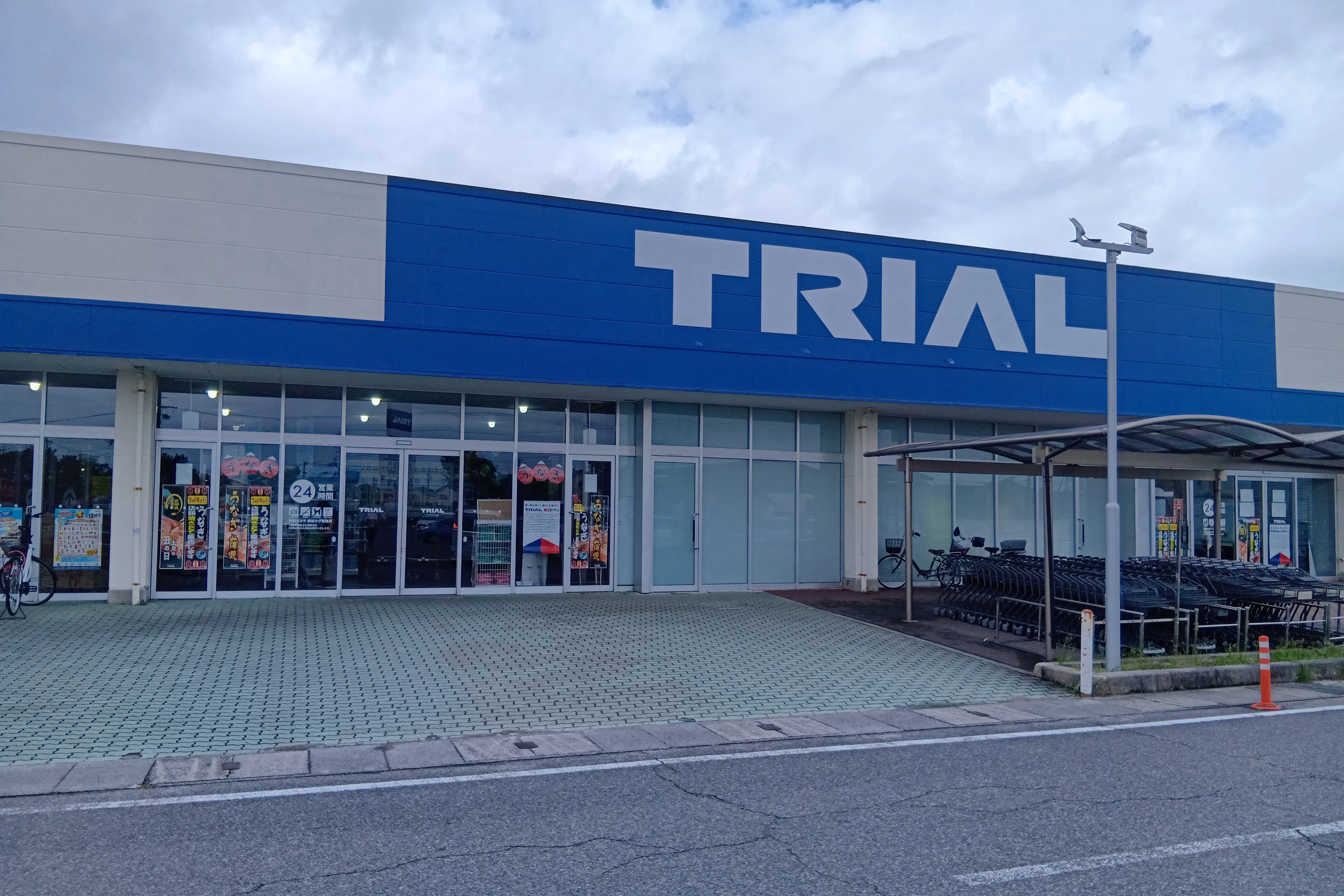 【スーパーセンタートライアル玉垣店】キッチンカー(調理営業)出店限定/屋外スペース