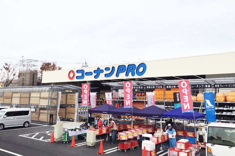 【コーナン PRO箕面今宮】各種プロモーションイベントに最適なホームセンター内のイベントスペースの画像1