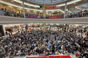 【イオンモール旭川西】センターコート