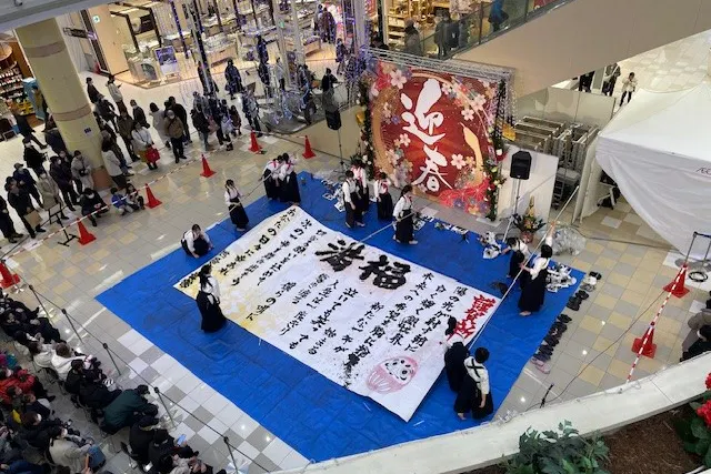 【イオンモール旭川西】センターコート