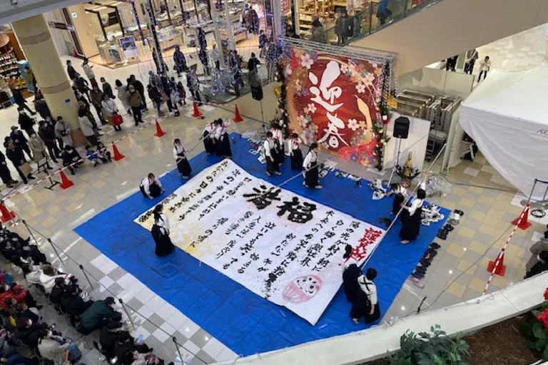 【イオンモール旭川西】センターコートの画像2