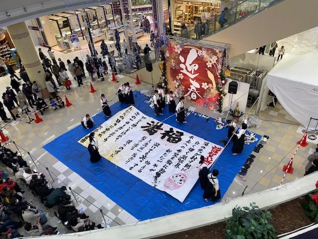 【イオンモール旭川西】センターコート