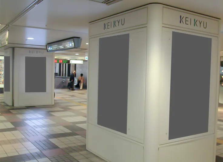 【京急百貨店】上大岡駅デジタルサイネージ9面_改札口前_ウィング_京急百貨店