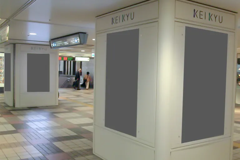 【京急百貨店】上大岡駅デジタルサイネージ9面_改札口前_ウィング_京急百貨店の画像1