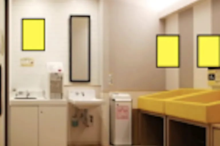 【イオンモール徳島】モール内広告 授乳室の画像2