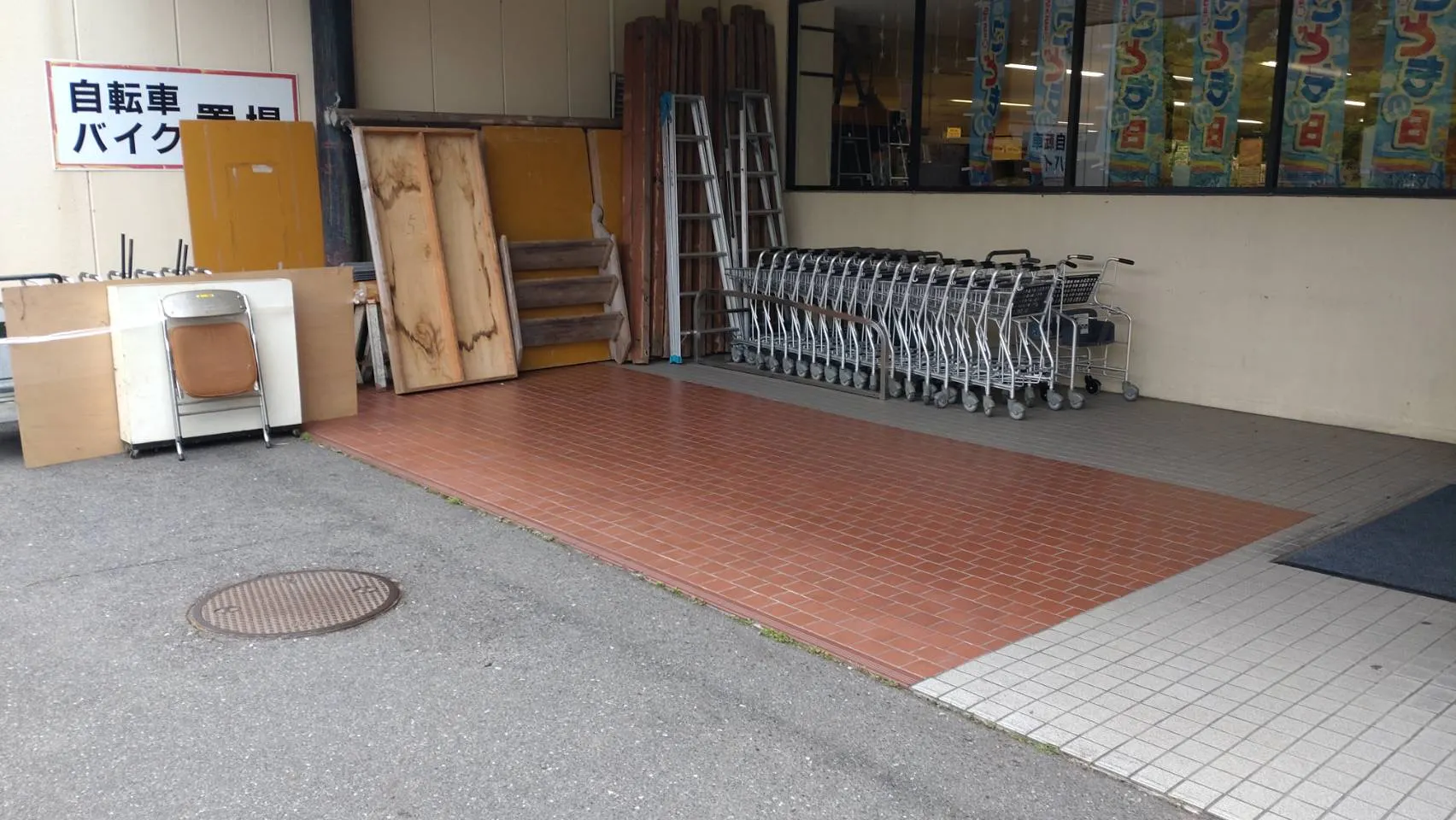 【フレスタ加計店】キッチンカーに利用可能な駐車場②スペースの画像
