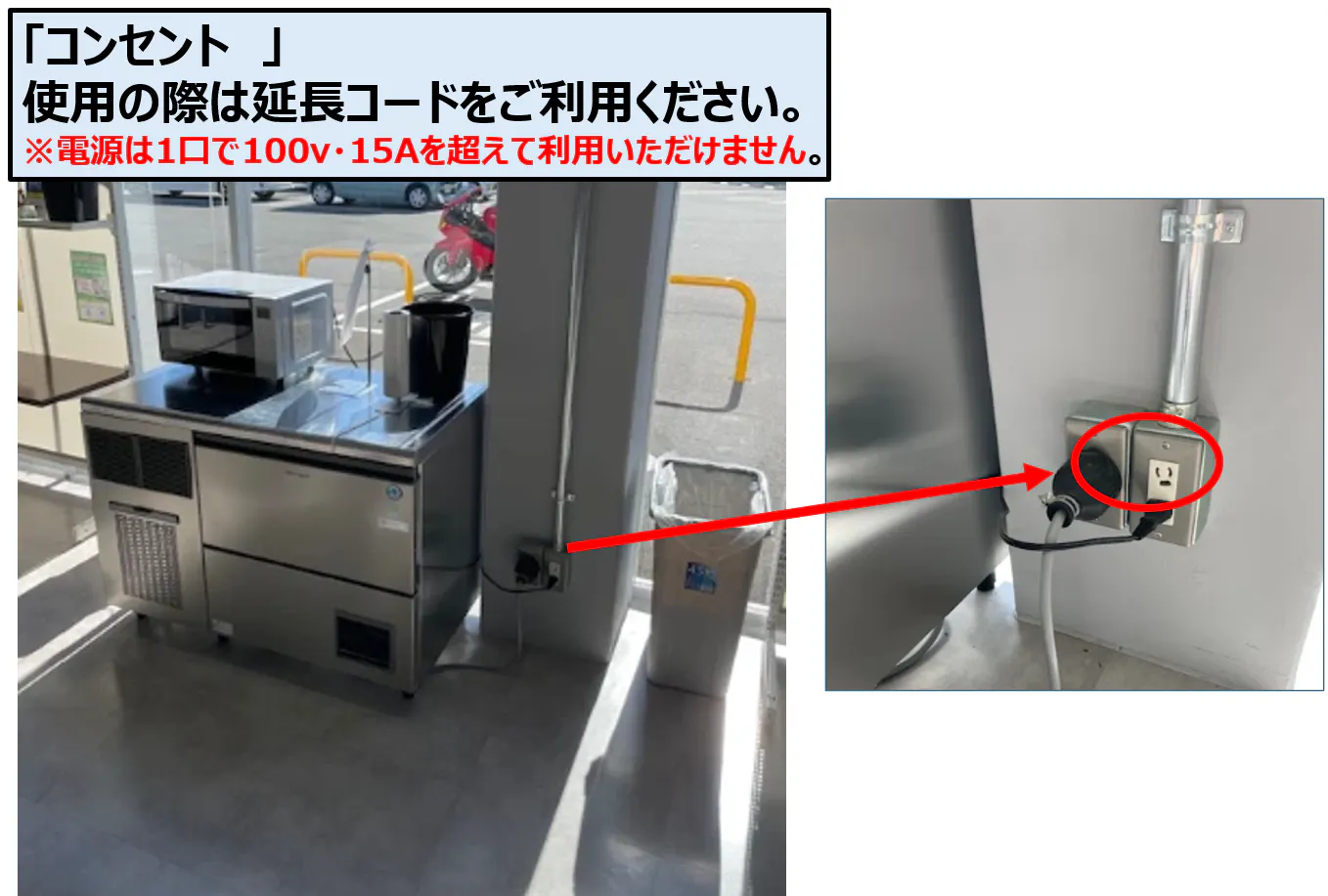 【スーパーセンタートライアル 浜松葵西店】トライアル浜松葵西店 レジアウト
