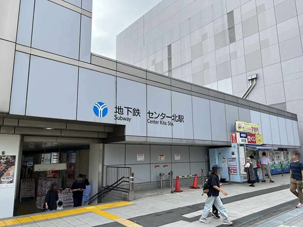 【横浜市営地下鉄ブルーラインセンター北駅】マルシェや大規模プロモーションに適切な改札外イベントスペースの画像7