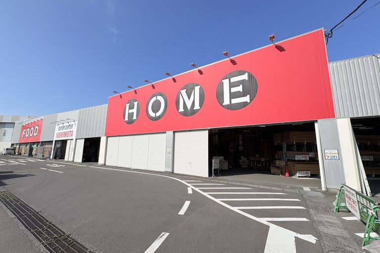 【スーパーセンターニシムタ 上川内店】【スーパーセンターニシムタ上川内店】販促プロモーションや物販に最適な正面入口近くのレンタルスペース