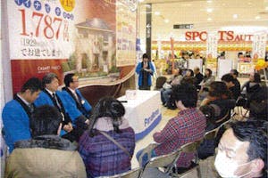 【イオンモール下妻】大型のイベントや受注販売会・展示会に適した1Fナチュラルコートのイベントスペース