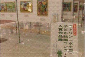 【イオンモール下妻】大型のイベントや受注販売会・展示会に適した1Fナチュラルコートのイベントスペース