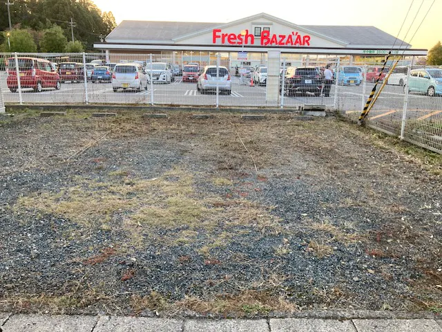 【兵庫県丹波篠山市エリア】スーパー付近 キッチンカー・ポップアップ用レンタルスペース