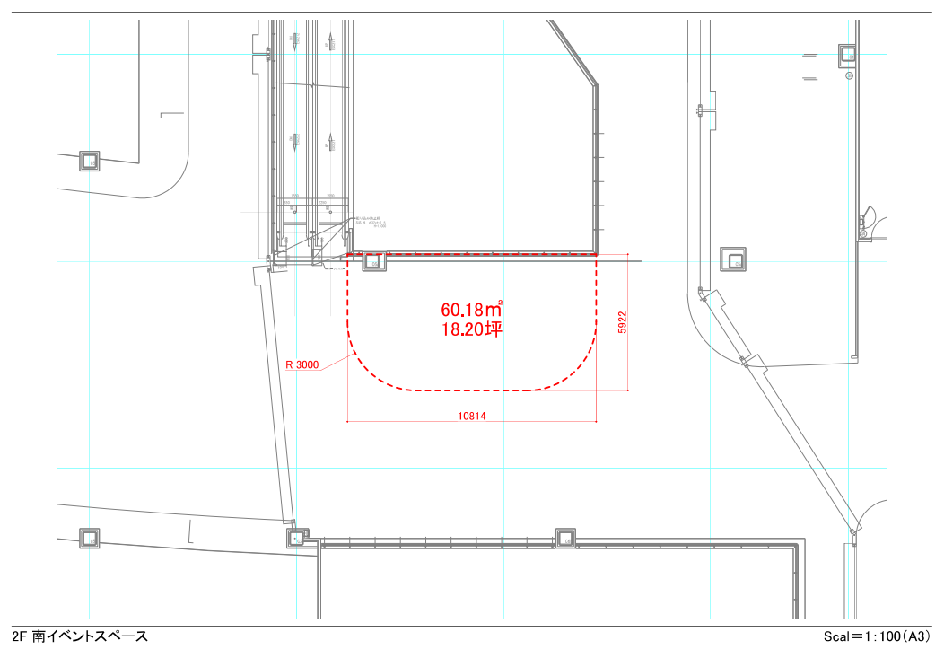 【イオンモール須坂】２F南レストスペース