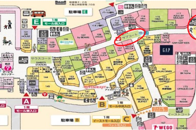 【イオンモール高崎】モール内広告 大型バナー セントラルコートの画像3