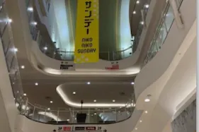 【イオンモール高崎】モール内広告 大型バナー セントラルコート