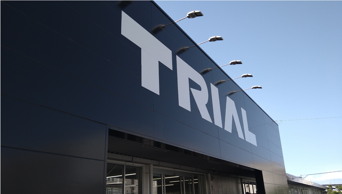 【メガセンタートライアルりんくうタウン店】キッチンカー（調理営業）出店限定/屋外スペース