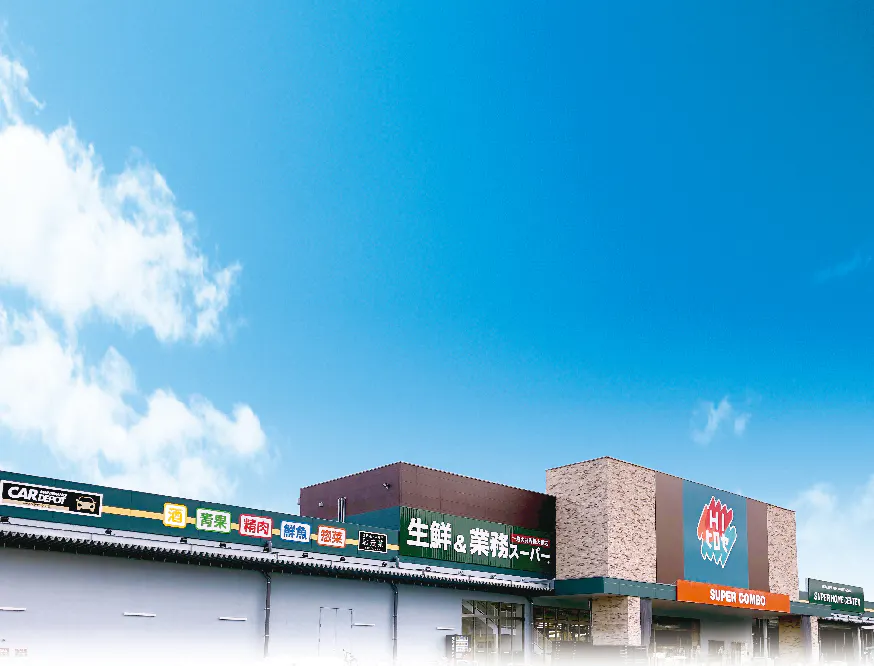 【HIヒロセスーパーコンボ小郡店】プロモーションイベントに最適なホームセンターの1F風除室スペース