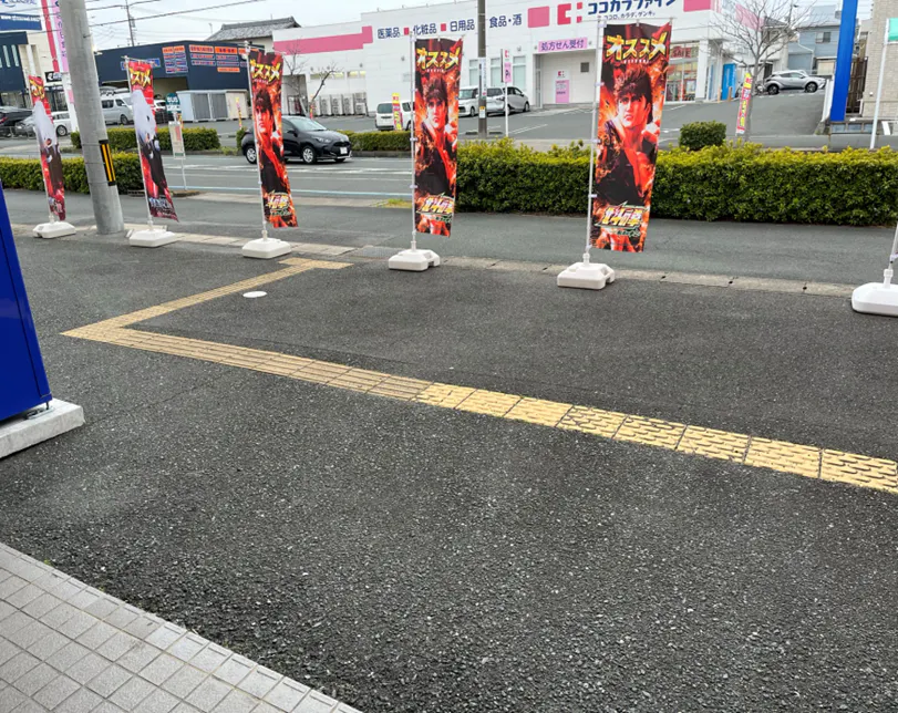 【スロットクラブ夢屋豊橋佐藤店】キッチンカーやプロモーション等に最適なアミューズメント施設のイベントスペース