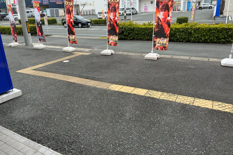 【スロットクラブ夢屋豊橋佐藤店】キッチンカーやプロモーション等に最適なアミューズメント施設のイベントスペース